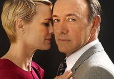 «Карточный домик» продолжат в День Святого Валентина