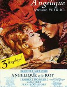 Анжелика и король