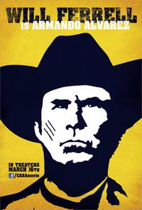 Постер В доме отца