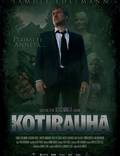 Постер из фильма "Kotirauha" - 1
