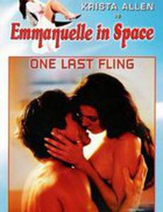 Эммануэль 6