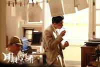 Кадр Наше время придёт