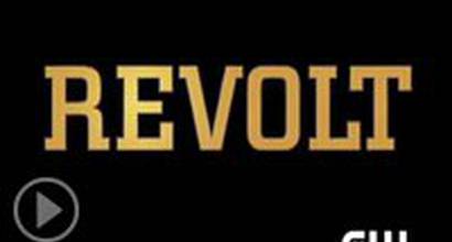 ТВ-ролик №2