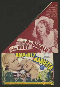 Постер Капризная Мариетта