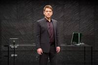 Кадр Джек Райан: Теория хаоса