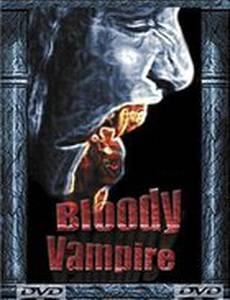 Кровавый вампир