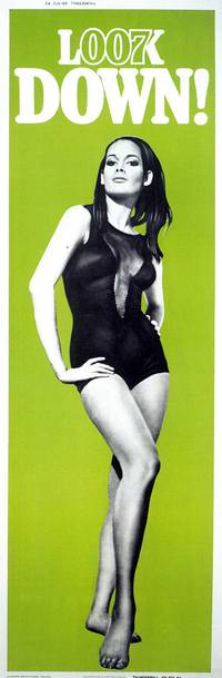 Постер Шаровая молния