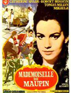 Шевалье Де Мопен