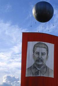 Кадр Утомленные солнцем