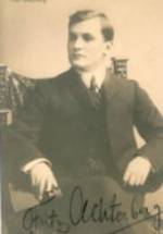 Фриц Ахтерберг фото