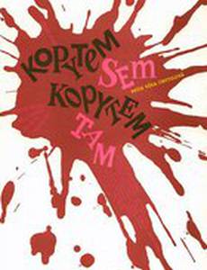 Копытом сюда, копытом туда