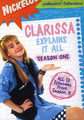 Кларисса знает всё