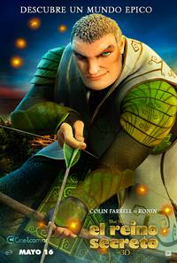 Постер Эпик