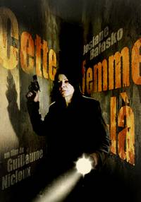 Постер Проклятие