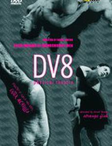 Мертвые сны монохромных мужчин (видео)