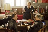 Кадр 9 месяцев строгого режима