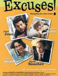 Постер из фильма "Excuses!" - 1