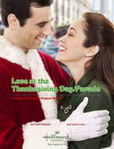 Love at the Thanksgiving Day Parade