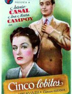 Cinco lobitos