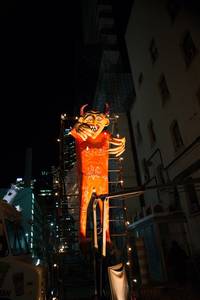 Кадр Заплати призраку (Врата тьмы)