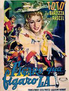 Фигаро здесь, Фигаро там