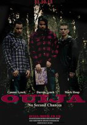 Доска Уиджа