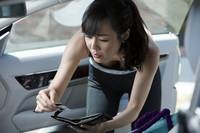 Кадр Любовницы