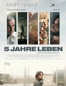 Курназ – Пять лет жизни