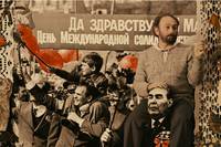 Кадр Параджанов