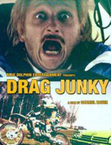 Drag Junky