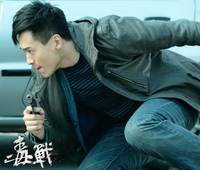 Кадр Нарковойна