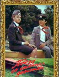 Поезд со станции детства