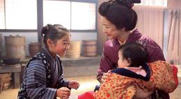 Кадр из фильма "Осин" - 1