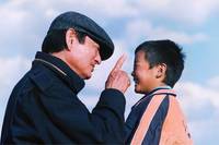 Кадр Путь в тысячу миль