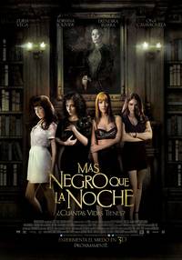 Постер Темнее ночи 3D