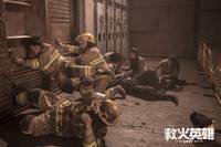 Кадр Когда гаснет свет