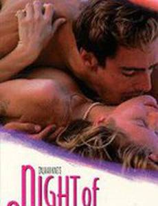 Дневники «Красной Туфельки» 8: Ночь расставания (видео)