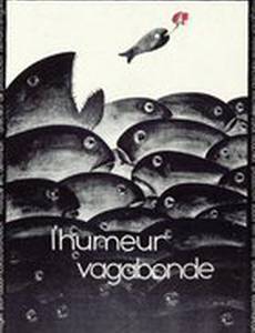 Страсть к путешествиям