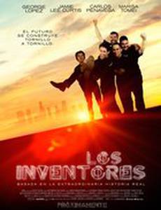 Жизнь робота