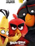 Постер из фильма "Angry Birds в кино" - 1