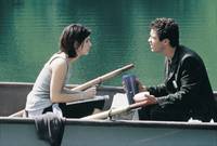 Кадр 28 дней