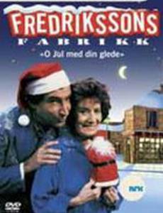 Fredrikssons fabrikk