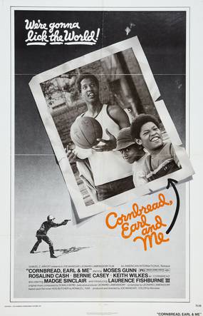 Зерно, Эрл и я