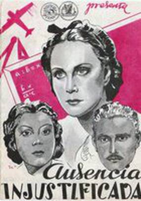 Assenza ingiustificata