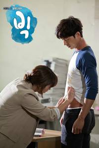 Кадр Большой