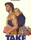 Постер из фильма "Take Down" - 1