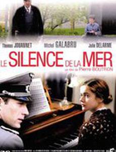 Молчание моря