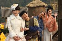 Кадр Принцесса и семь мастеров кунг-фу