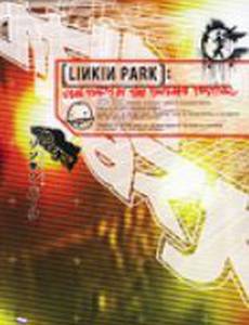 Linkin Park: Frat Party at the Pankake Festival (видео)