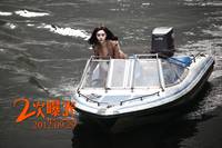 Кадр Двойная экспозиция